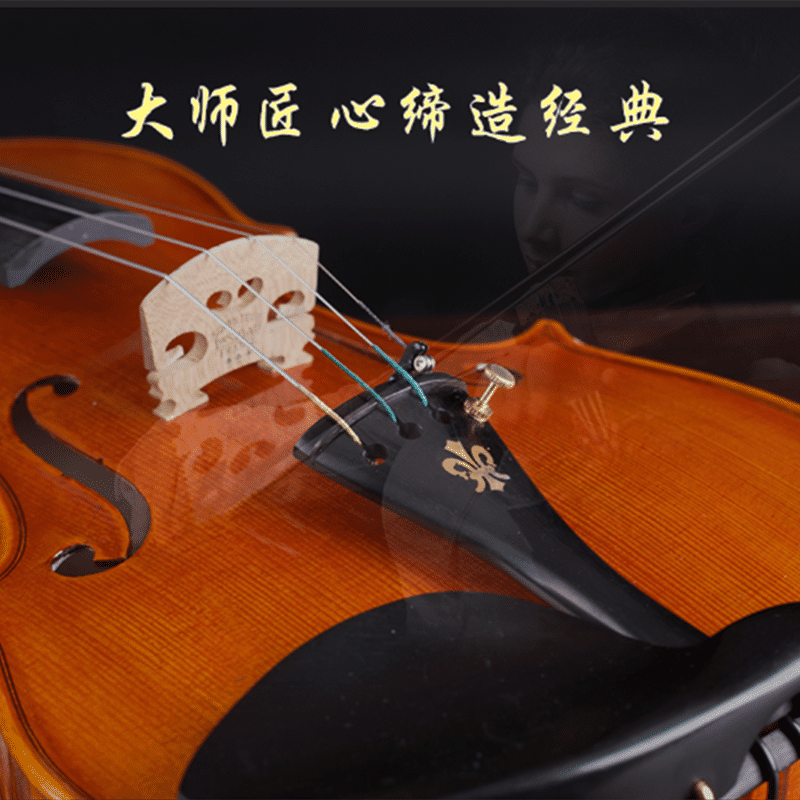 小提琴淘寶店鋪案例 小提琴淘寶店鋪案例